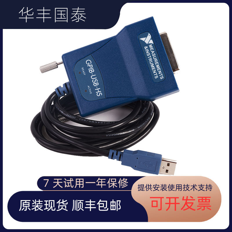 Совершенно новая карта GPIB-USB-HS от GPIB к USB-карте NI capture card IEEE488 card 778927-01 Изображение 1