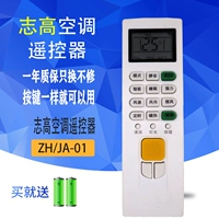 JA-01