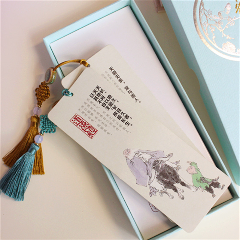 Ethics Scriptbook China Traditional Culture Paper Bookmark Laozi National School Streaming Su Gift Bookmark 6 Zhang Sets