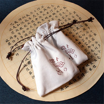 10 linen tray beads bags fine wool fluffy style bags handstring beads play polishing bags