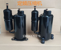  Air conditioning compressor 1p1 5p 2p 3p5P horsepower air conditioning compressor