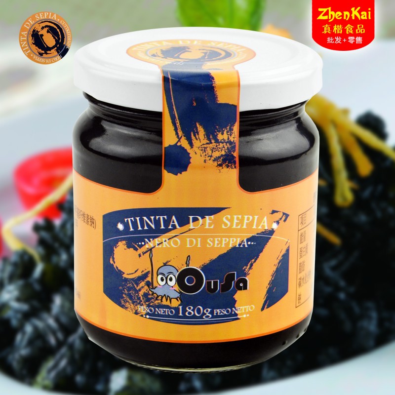 Ink fish juice Spain Original imported 180g made of seafood Meal Pasta Sauce Spaghetti Sauce Sushi
