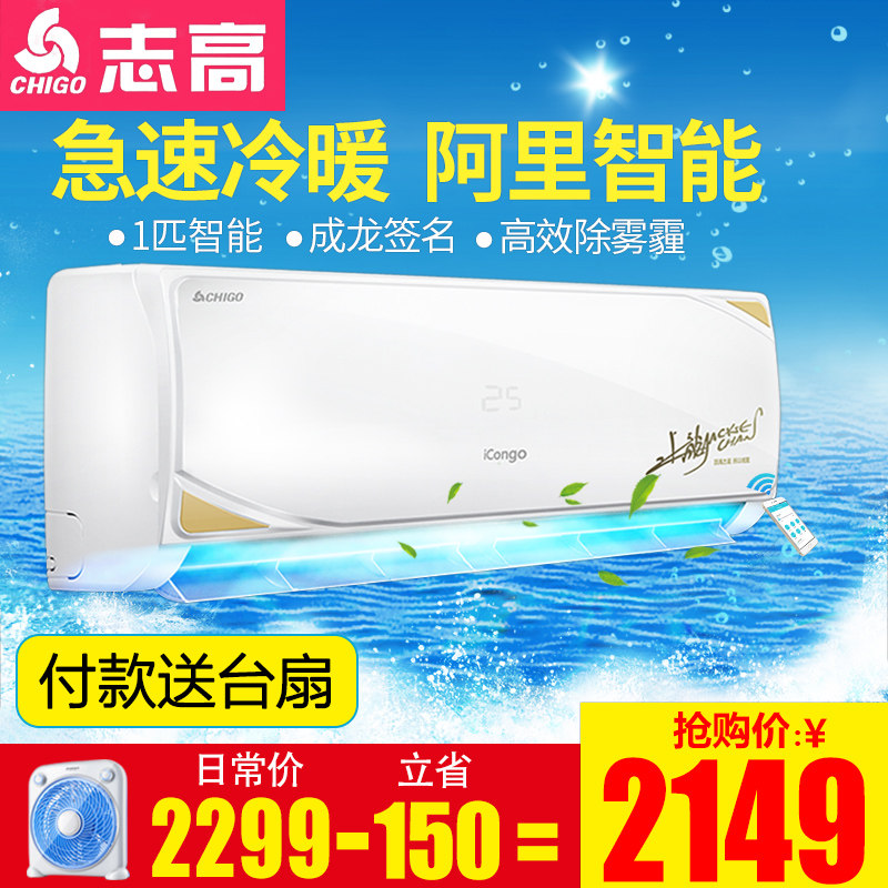 ־�߿յ�1ƥ�һ�NEW-GD9BT9H3Y2