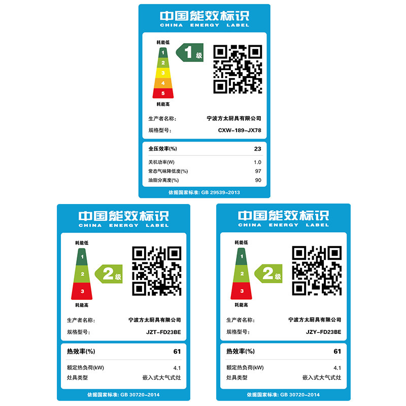 ��̫�򲻷������ڹ�ʽ�������̻�jx78+fd23be