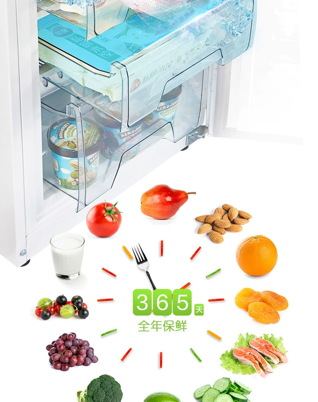 Midea / beauty BCD-210TM (E) Tủ lạnh ba cửa ba cửa tiết kiệm năng lượng tại nhà tủ lạnh điện máy xanh