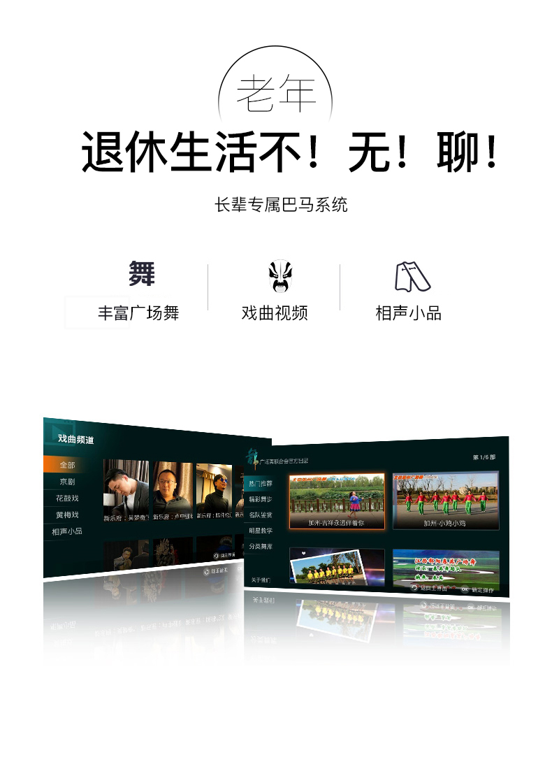 TCL D32A810 Phòng ngủ 32 inch HD thông minh LCD WIFI Mạng TV LED màu TV 39 40 giá tivi sony 55 inch