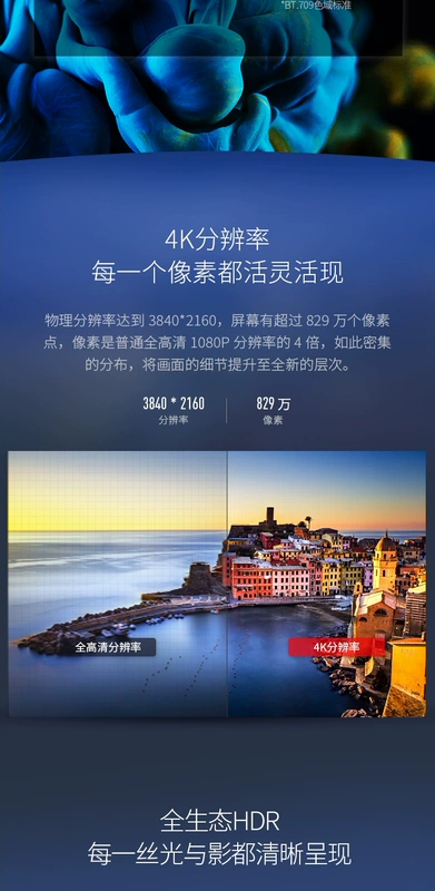 TCL 55V1M 55 inch 4K siêu mỏng khung siêu nhỏ thông minh Mạng LCD wifi TV màu TV 65