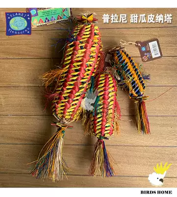 Prani palm leaf parrot gnawing foraging toy Melon Pinata natural hand-woven toy