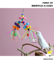 Parrot bite damage Toys Hot Wheels rattles xuan feng monk Sun Bird puzzle birds headed