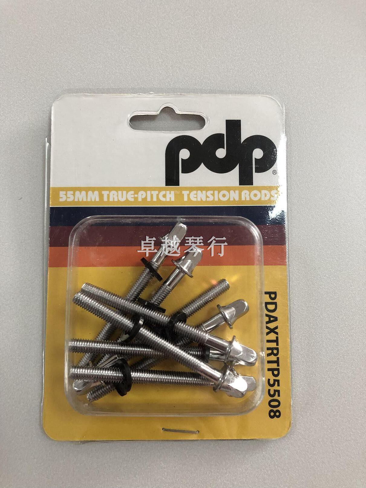 PDP Drum Head Screw Black nylon Gasket with Tooth M5x55mm Drum Accessories Excellent Queen