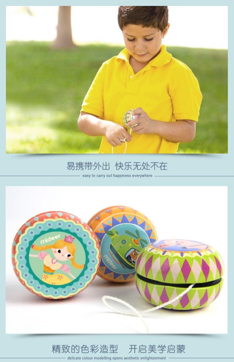 MiDeer Deer Children Yo-Yo Đồ chơi Tin tưởng Đồ chơi hoài cổ Bé gái Yo-Yo Quà tặng mẫu giáo đồ chơi yoyo giá tốt