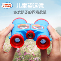 Thomas Telescope Childrens Toys HD Eye Boys and Girls Magnifying Glass Kindergarten Birthday Gift