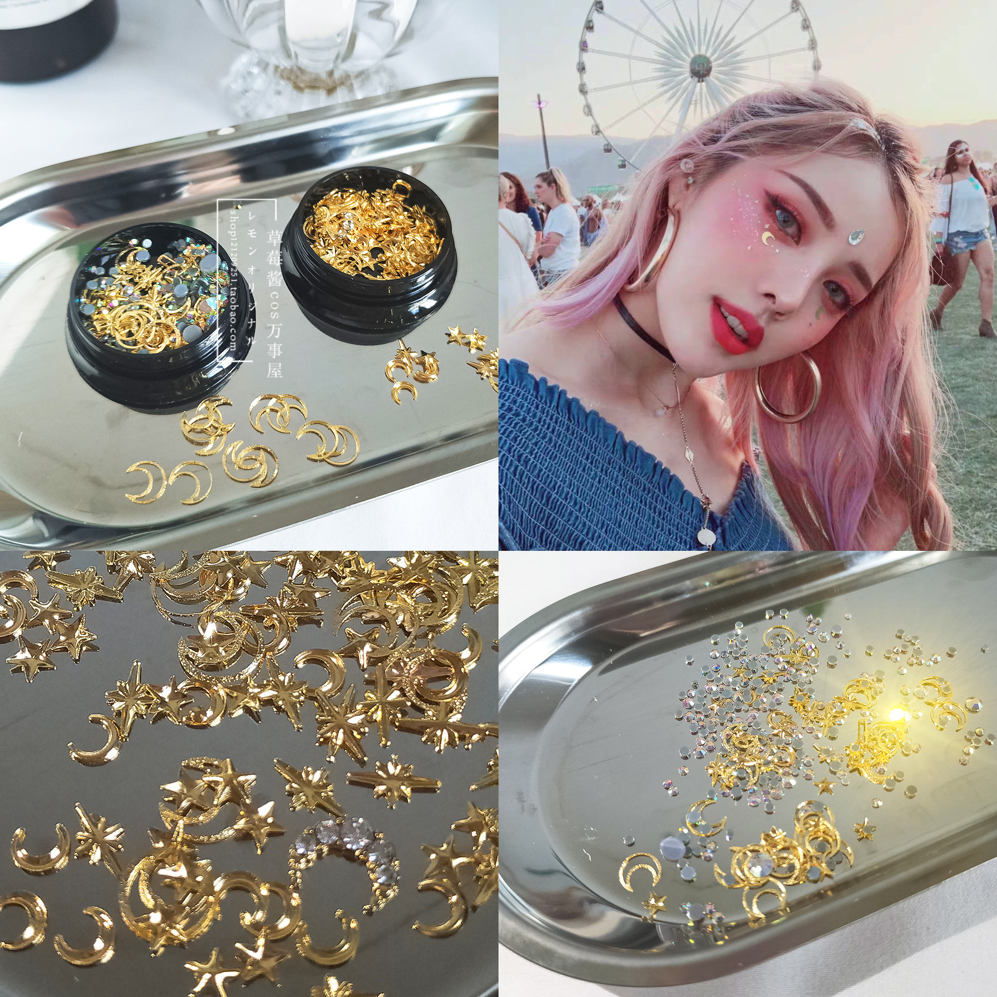 Pony same Star Moon hollowed-out and drilled face appliqued water drill hollowed-out star moon with flower star moon