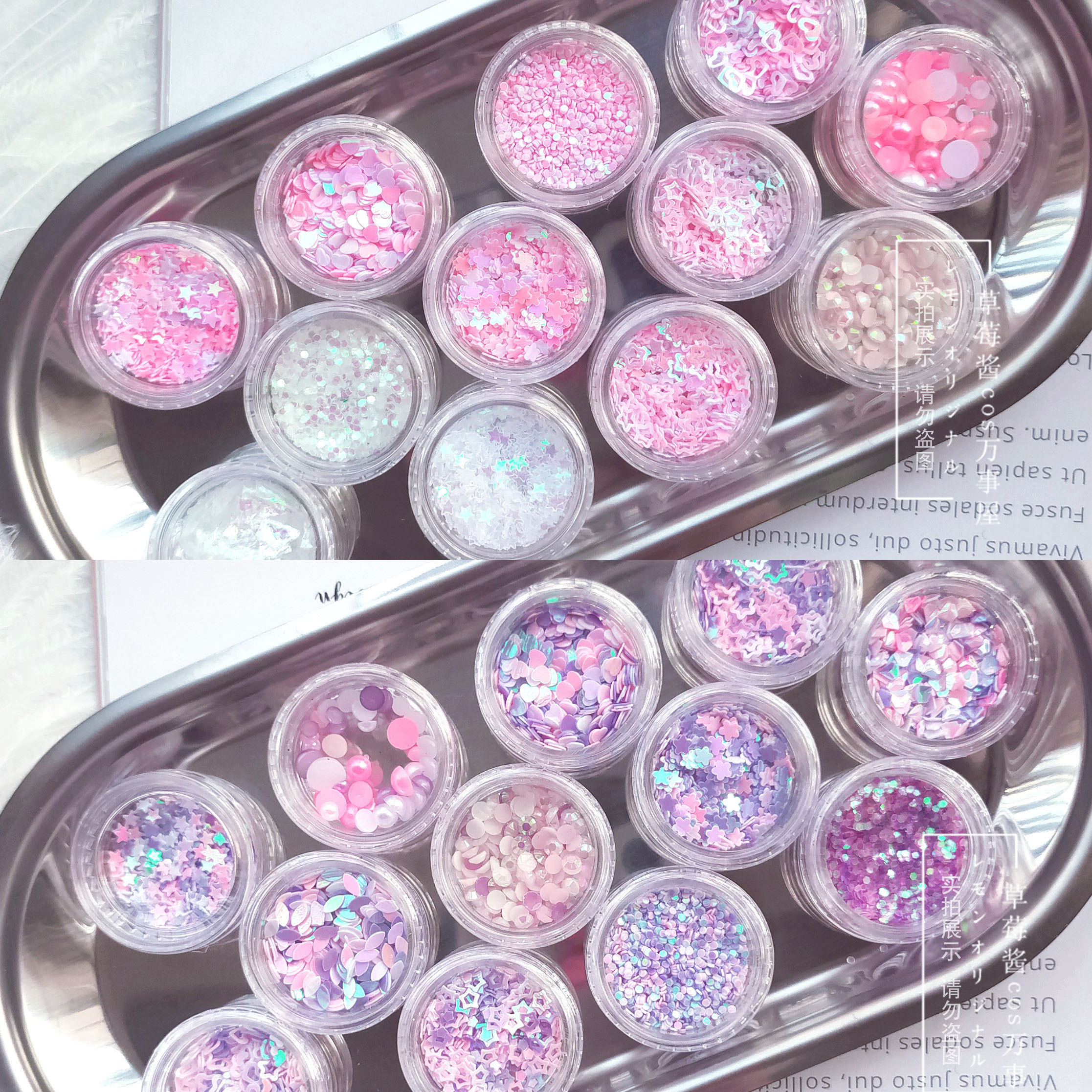 Send the glue Lo maiden Sister Lolita Decorative Flash Powder Combined Bright Sheet protein pearls to drill bright debris