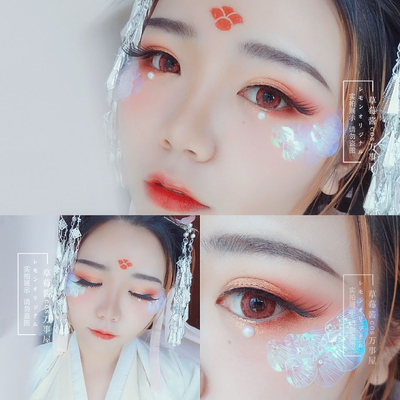 taobao agent Hanfu, nail sequins for eye makeup, internet celebrity, Lolita style