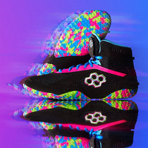 RUDIS ALPHA 2 0 blue green pink colorful bottom non-slip wear-resistant boxing shoes practical mens wrestling shoes