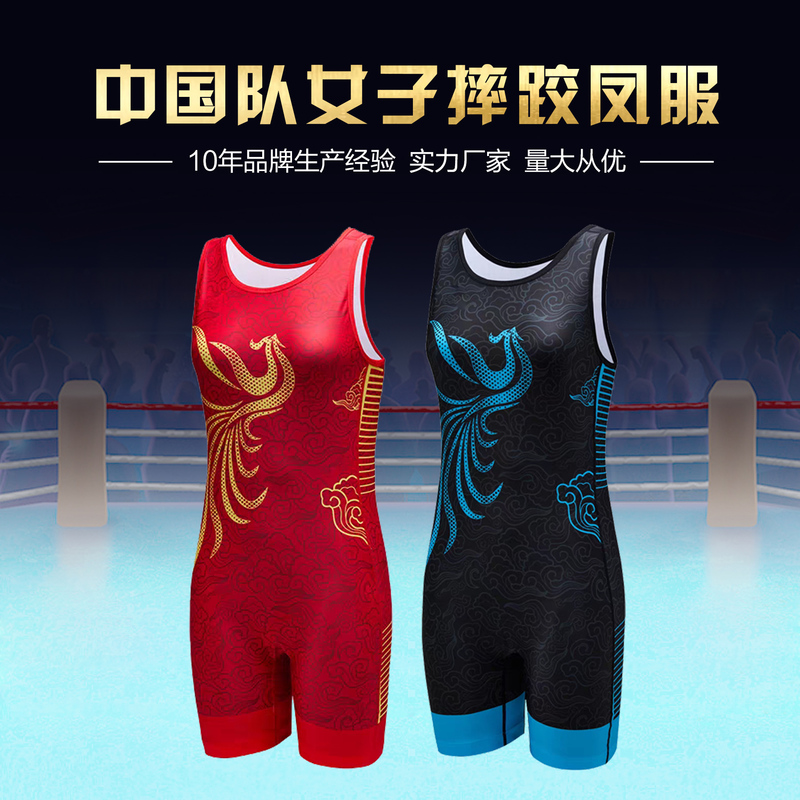 Chinese Women's Heavy Sports Competition Uniform, One-Piece Phoenix Wrestling Suit, Weightlifting Training Suit, Phoenix Wrestling Clothing