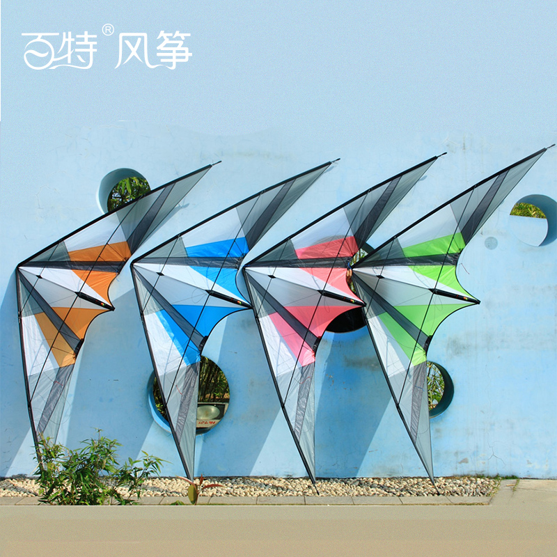 Aerobatic Kite New Hong Kong All-Lung Double Wire Kite Rewire Kite Sport Kite with Kite Dance Kite Kite