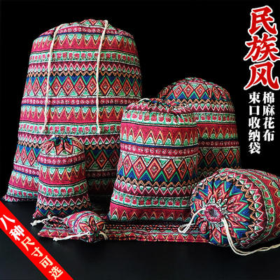 Patterned drawstring drawstring cotton and linen bag with a drawstring opening, Chinese-style storage bag, small miscellaneous storage bag, power bank pouch bag