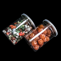 Customizable can transparent sealed bottle PET food fresh packaging dried fruit seafood snack storage jar