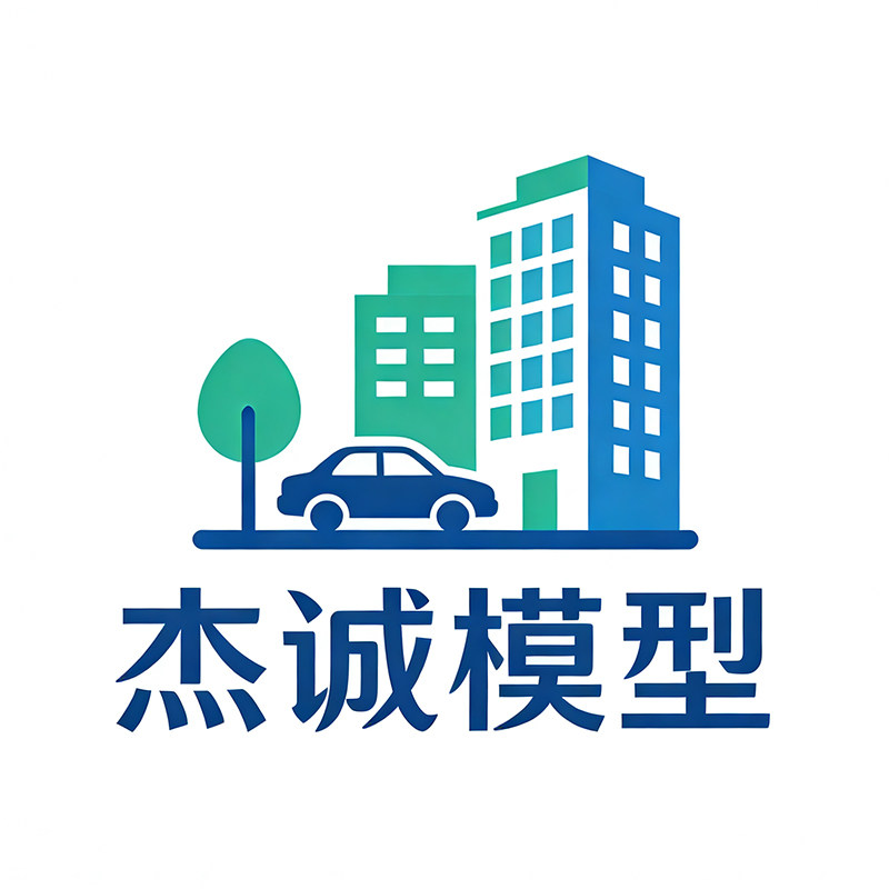 杰诚模型