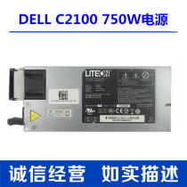 DELL C2100 server hot plug 750W power LITEON PS-2751-5Q 0F3R29