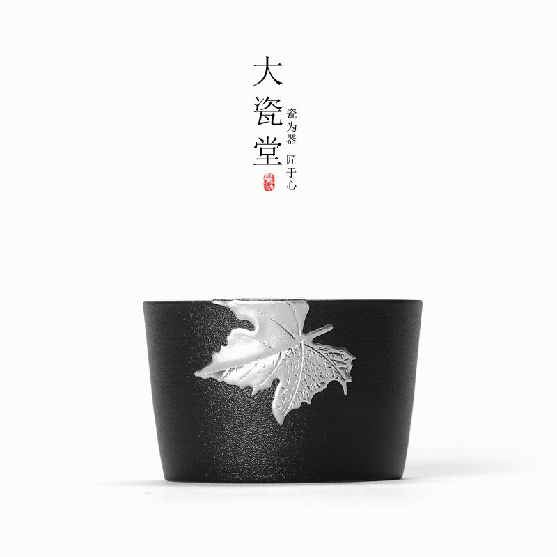 Dacitang hand-inlaid tin black pottery tea cup large household kung fu tea set master tea cup personal cup single cup