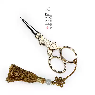 Big porcelain hall twelve Zodiac scissors kung fu tea set tea ceremony accessories tea scissors retro tea Bubble Bag small scissors