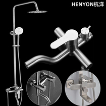 SUS304 stainless steel supercharged shower shower set home bathroom hot and cold shower nozzle bath shower