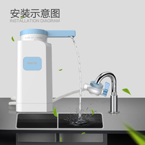 Ultrafiltration membrane direct drinking water purifier faucet tap water filter household kitchen water filter activated carbon water dispenser