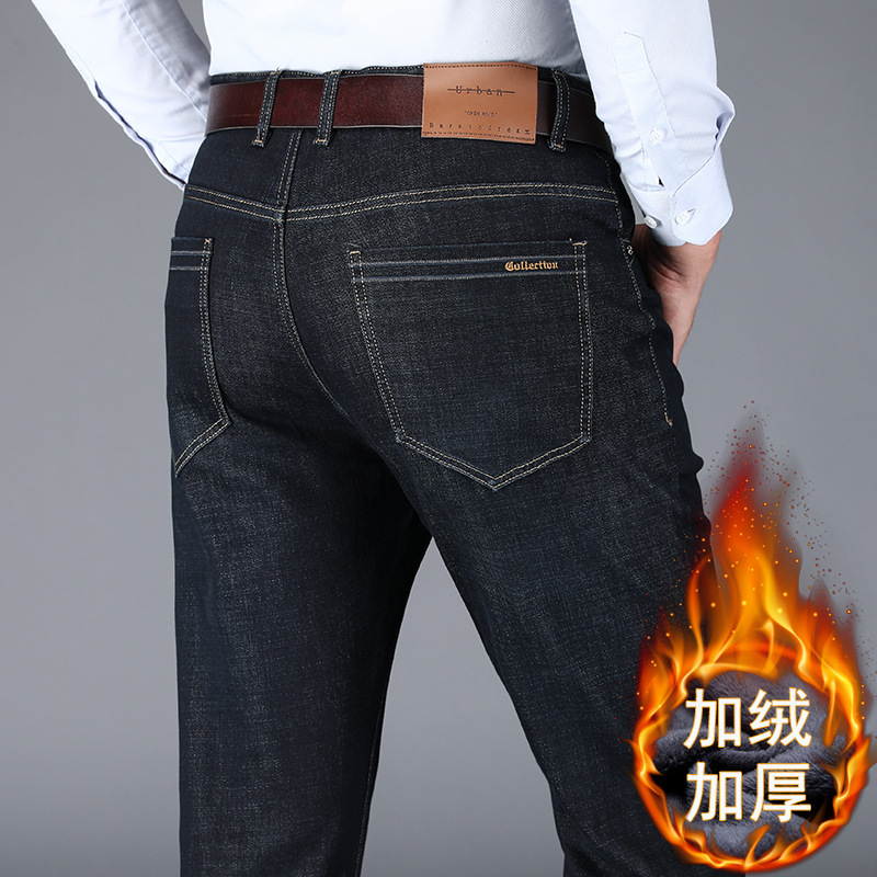 Glint Thickened Men's Jeans Autumn Winter Mid-Year High Waist Loose Straight Cylinder Dad Warm Casual Long Pants-Taobao