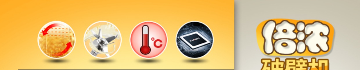 Đức hỏng máy sữa đậu nành tự động sưởi ấm miễn phí bộ lọc nhỏ sức khỏe máy mini thực phẩm bổ sung đặt phòng máy làm sữa hạt unie v1