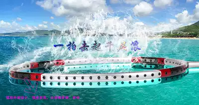 Y3 badminton racket BLADE 005 second generation Y-3 blade warrior series high-end clap thousand yuan clap feeling