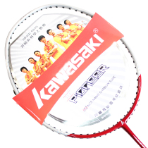 Counter Kawasaki KAWASAKI Badminton Racket 5200 Trailblazer Handfeel Good