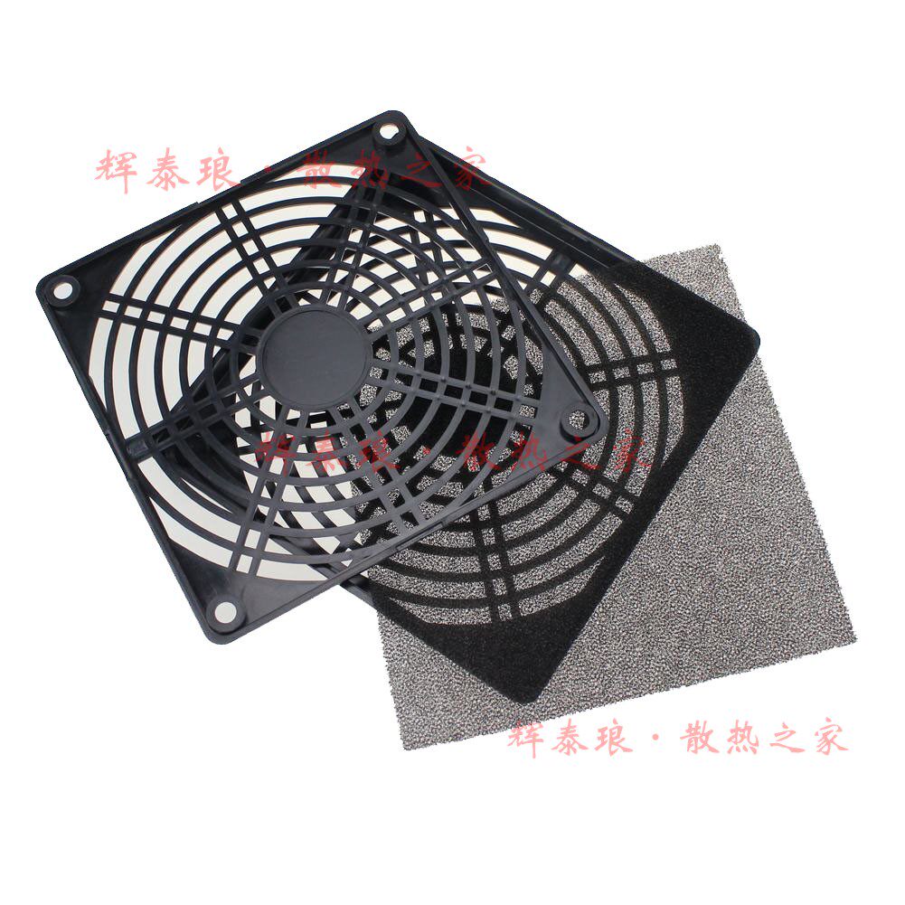 New off-the-shelf 12CM 120MM 12cm plastic fan dust mesh dust cover