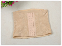 Conometaine postpartum collection with quick slimming and professional nursing waist bundle belly with waist and abdominal belt