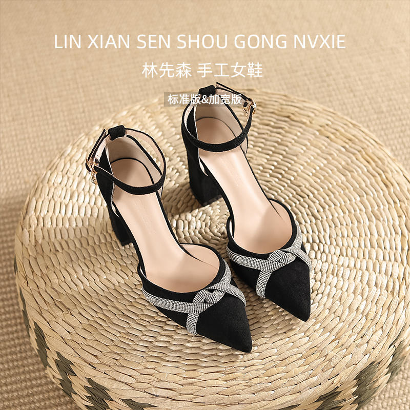New Style Pointed-Toe High Heels for Women, Black Suede Single Shoes, Wide Feet, Large Size, Hollow Sandals, Extra Wide and Extra Large