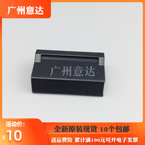 Apply HP HP 402 m402 403 HP427 501506 Hand-delivered pagers manually separating pads