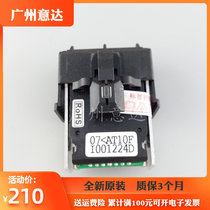 Apply the original fit for DS5400III DS5400III DS600 DS600 DS1100 DS1100 DS6400III DS6400III head