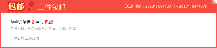 Pantalon collant en coton - Ref 751916 Image 4