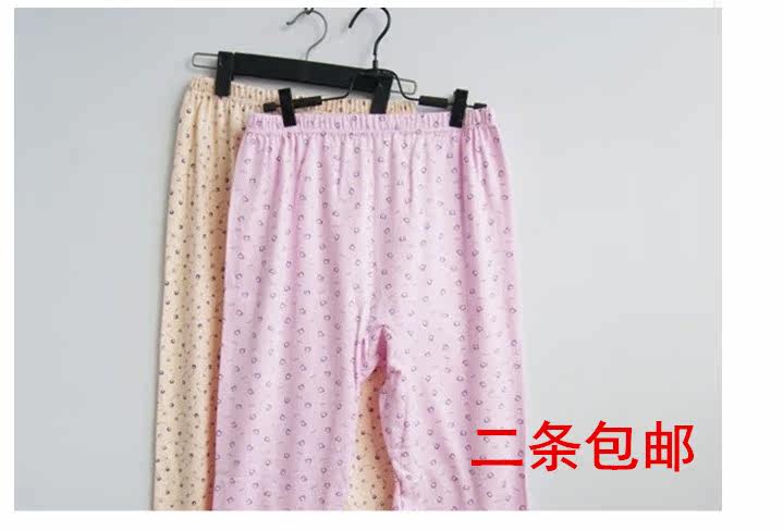 Pantalon collant personne âgée en coton - Ref 748186 Image 5