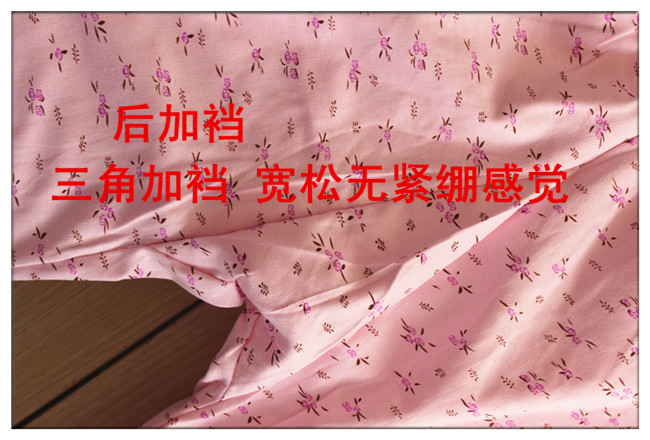 Pantalon collant en coton - Ref 751916 Image 13