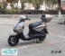 Đuôi xe máy thùng Yamaha Qiaoge i JOG ZY125T-13 hộp sau hộp lưu trữ hộp đuôi
