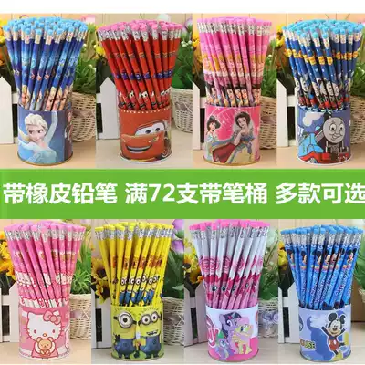 Children's cartoon pencil wood with eraser kindergarten primary school students writing HB lead-free round wholesale writing