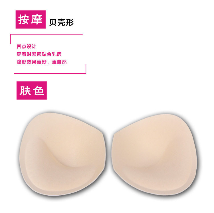 Coques pour soutien-gorge - Ref 821505 Image 8