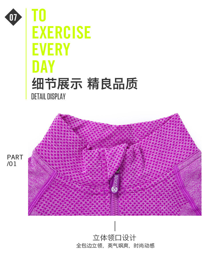 Vêtement fitness femme en autre - Ref 604846 Image 25