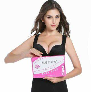 Corset amincissant - Ref 685646 Image 7