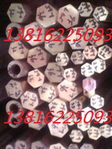 H59H59-1H62 brass hexagonal stick to the side 36mm38mm40mm42mm45mm specs complete kilo per kilo