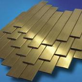 Brass platoon 6mm * 50mm 6mm * 60mm 6mm * 80mm 6mm * 100mm Specifications complete per kilo