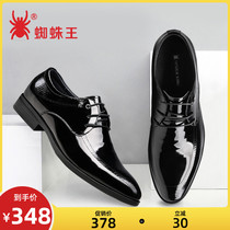 Spider-King shoes mens new leather English business dress office tip mens working shoes